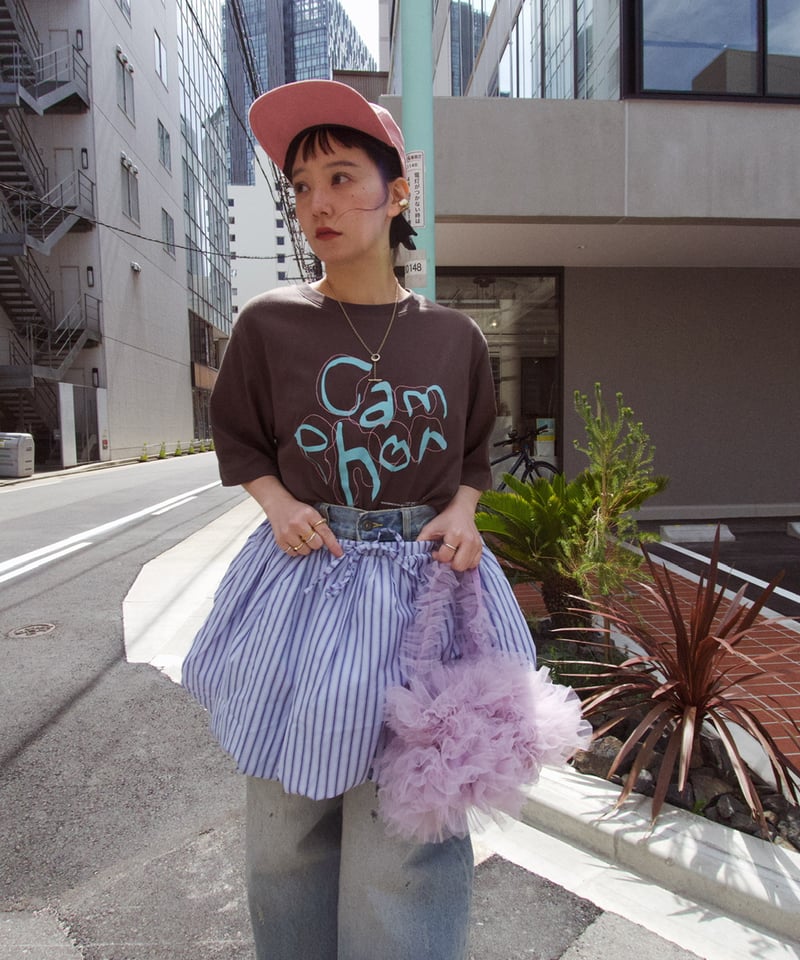 DREAM sisterjane / Isla Tulle Ruffle Bag | JURK