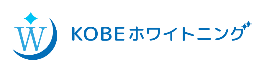 サロン専売サイト