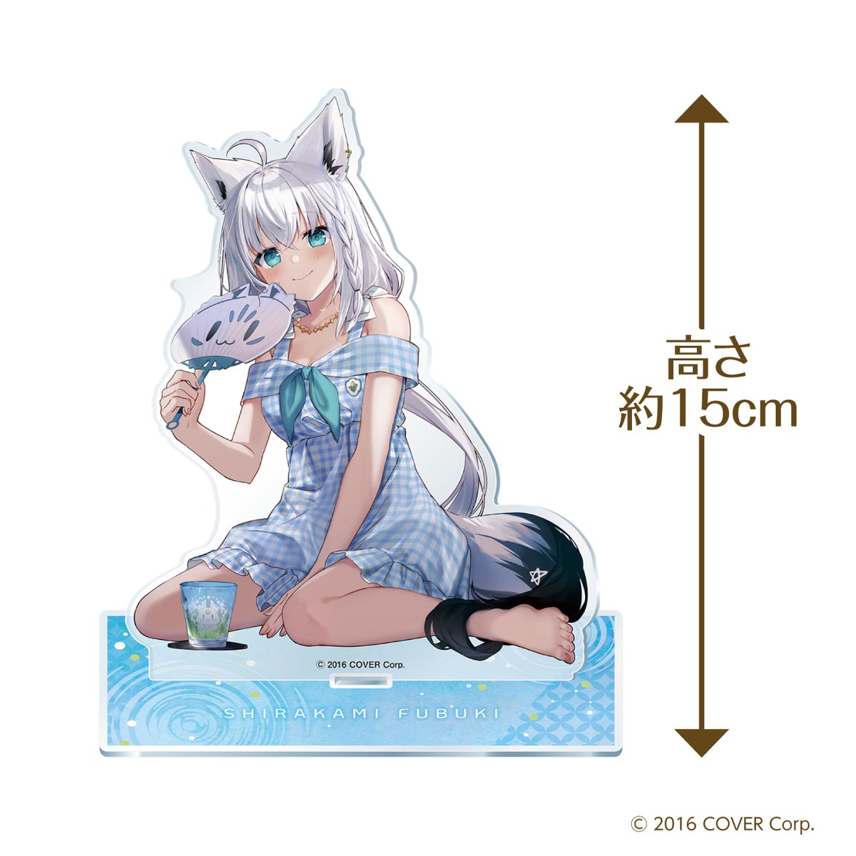 白上フブキスペシャルセット・涼 | 利休園×白上フブキ 期間限定 白上フブキスペシャルセット・涼 | 利休園×白上フブキ 期間限定