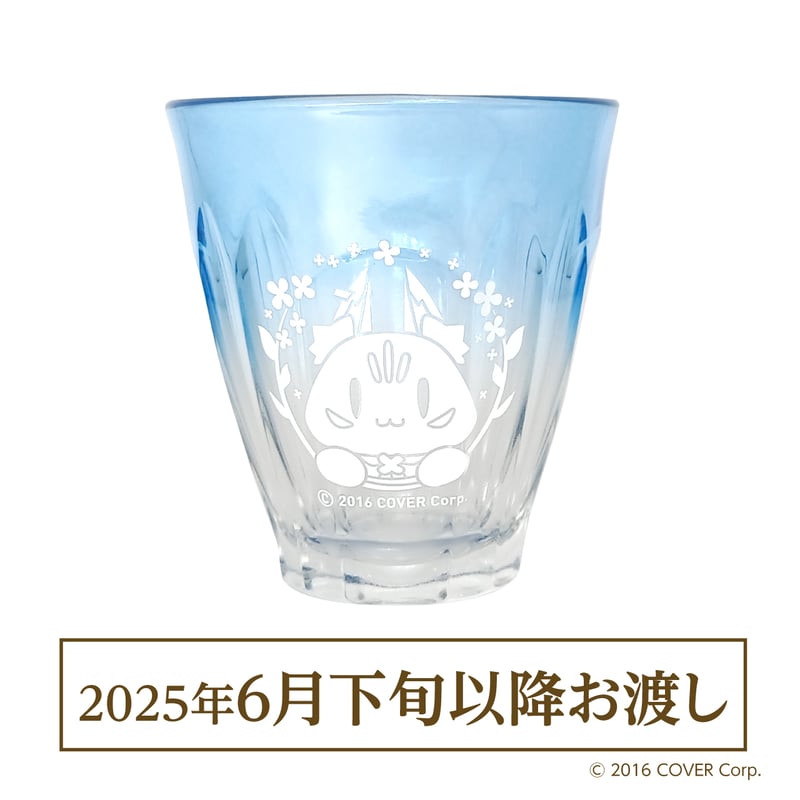 グラス | 利休園×白上フブキ 期間限定ECショップ