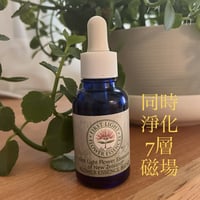 贈送花精可選擇 / 磁場淨化 / 氣場 / 同時淨化7層磁場 / 調頻 / 淨化 / 人生順利 / Flower Essence鈕西蘭花精 / 日本發貨 / 免運費