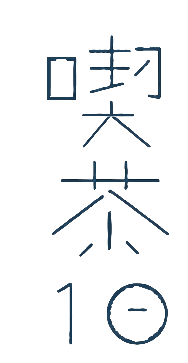 101010yoyaku