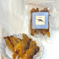 宮崎県産　無添加　鮫ジャーキー