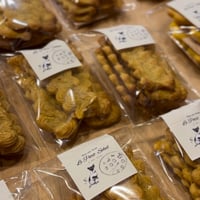 スイートポテトクッキー