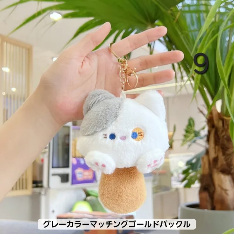 リクエスト3点ぬいぐるみキーチェーン ぬいぐるみキーチェーン モニカ/サヨリ/ナツキ/ユリ｜グッドスマイル