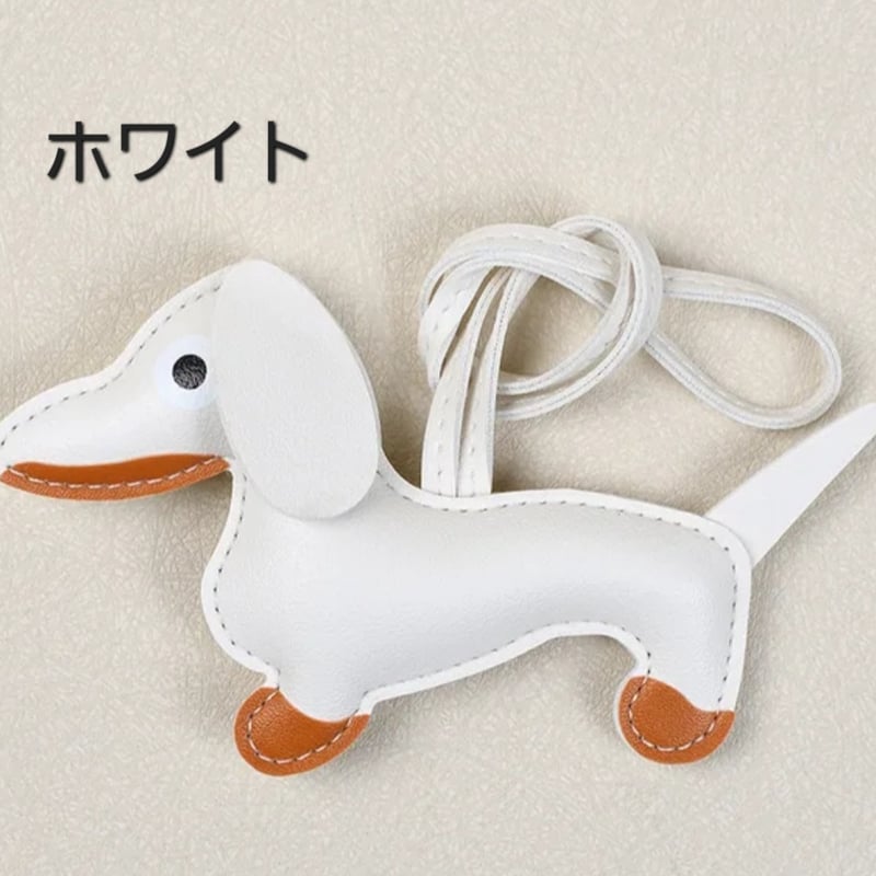 A0027A 可愛いミニチュアダックス レザーキーホルダー バッグチャーム