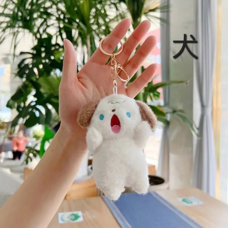 ぬいぐるみ型キーホルダー N0037K 可愛い叫び ぬいぐるみキーホルダー | りさいくる&雑貨のお店