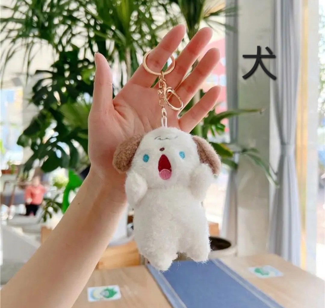 N0037K 可愛い叫び ぬいぐるみキーホルダー | りさいくる&雑貨のお店