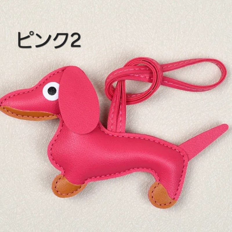 A0027A 可愛いミニチュアダックス レザーキーホルダー バッグチャーム