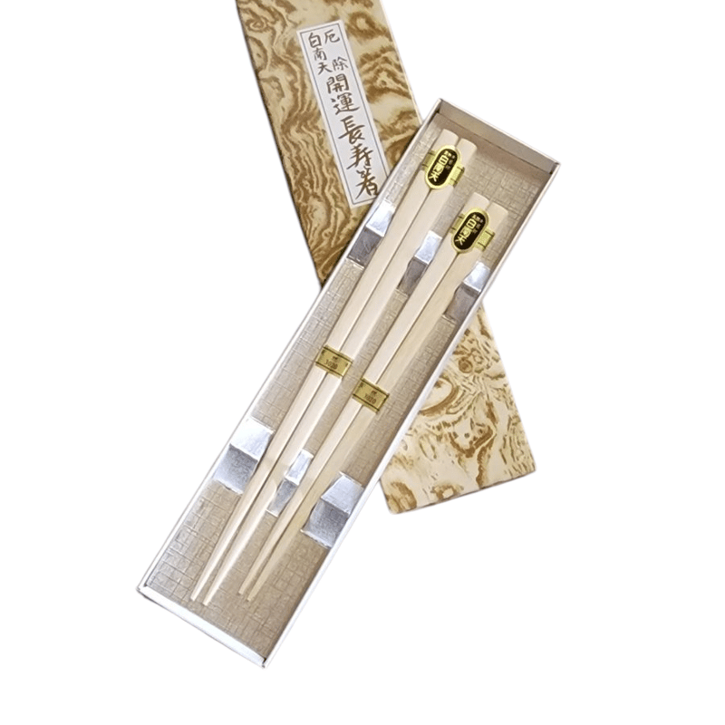 R0019 厄除 白南天 開運長寿箸 | りさいくる&雑貨のお店 Sea.pony