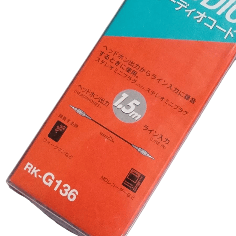 R0014 SONYオーディオコード RK-G136 | りさいくる&雑貨のお店 Sea.pony