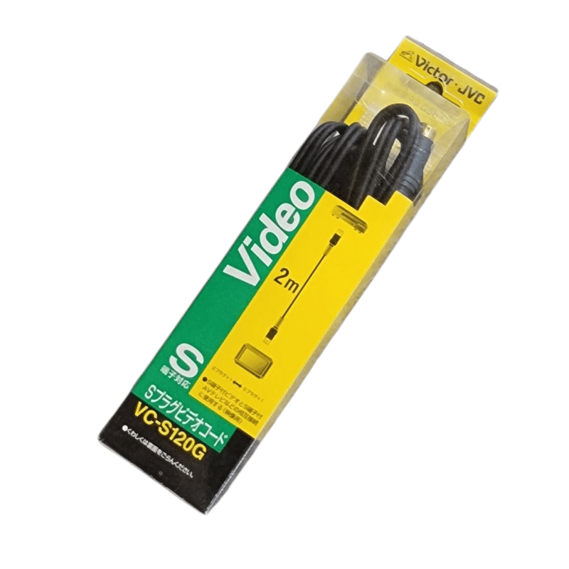 R0016 Victor Sプラグビデオコード VC-S120G | りさいくる&雑貨のお店