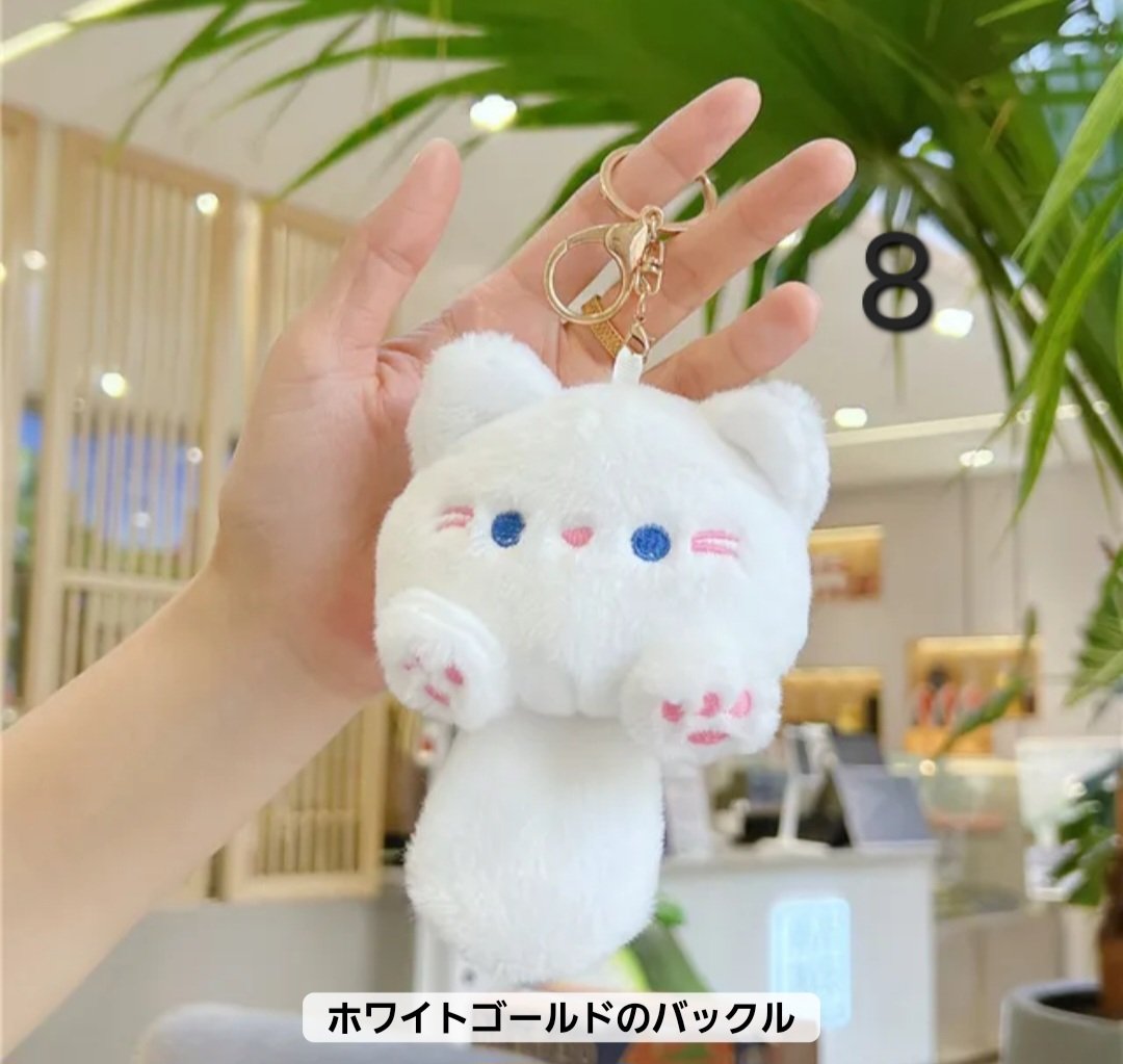 可愛い猫のぬいぐるみ N0039K 可愛い猫の形ぬいぐるみキーチェーンリング | りさいくる&雑貨