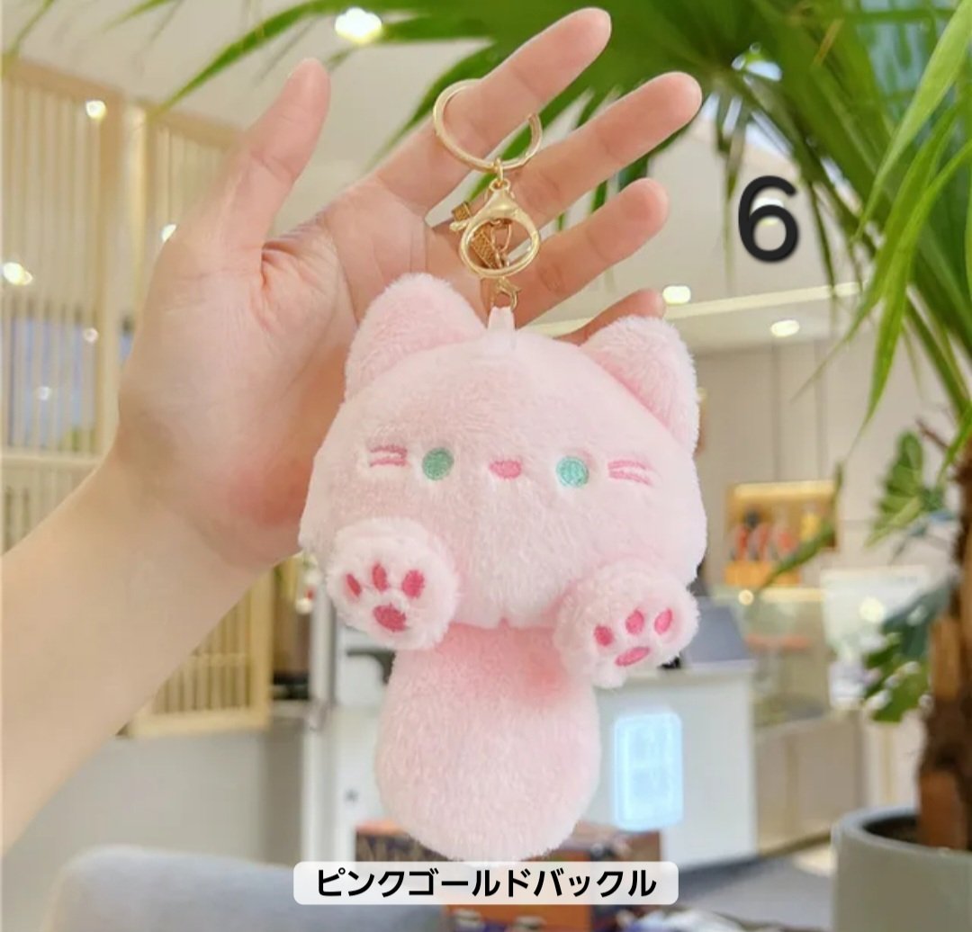 N0039K 可愛い猫の形ぬいぐるみキーチェーンリング | りさいくる&雑貨 