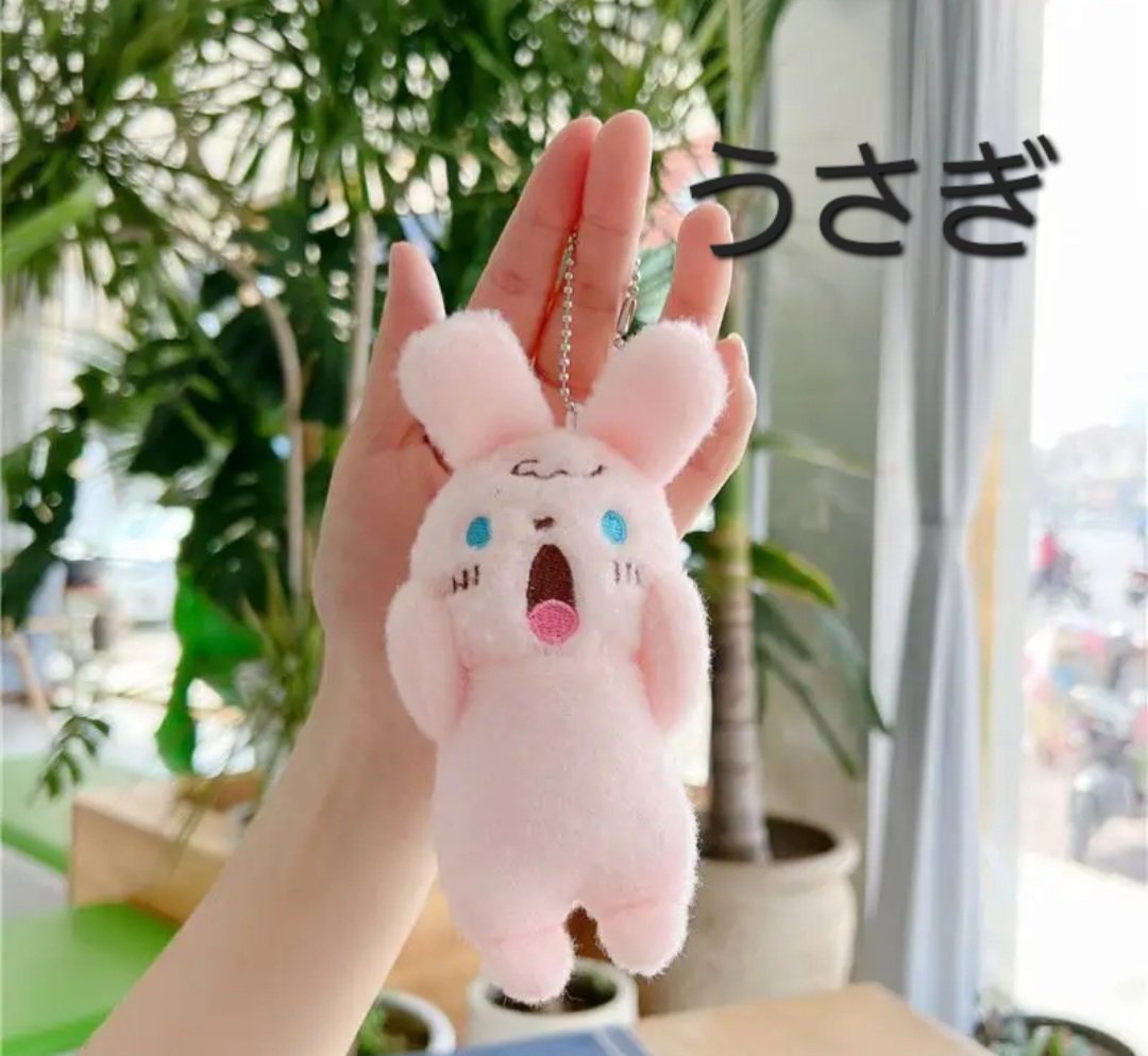 N0037K 可愛い叫び ぬいぐるみキーホルダー | りさいくる&雑貨のお店