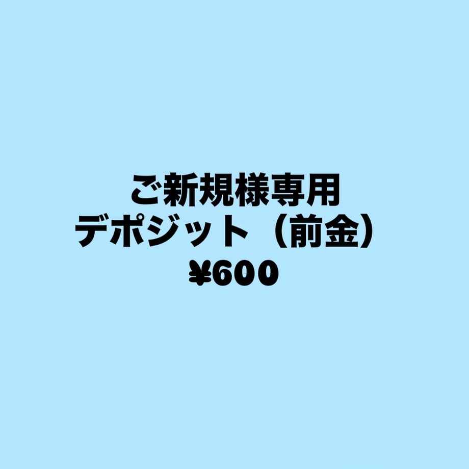 69b036994c3d4e3e25524285