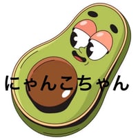 にゃんこちゃん