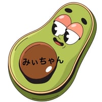 みぃちゃん