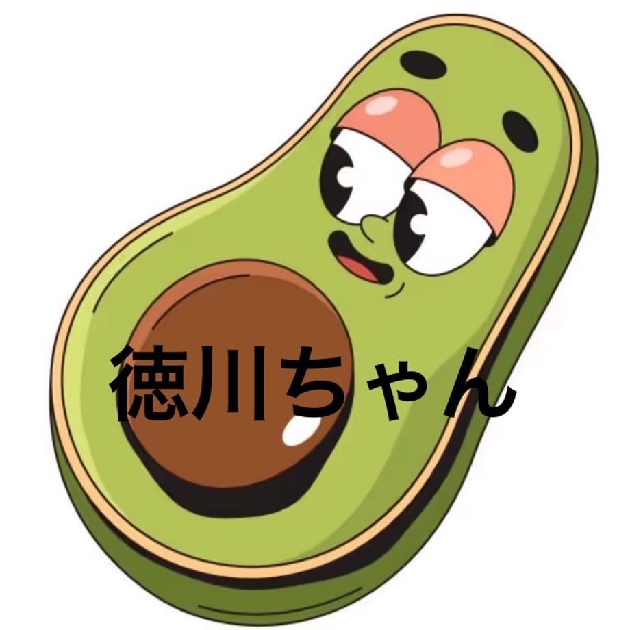 69a7da8e51c85c1f98c38862