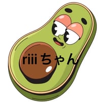 riiiちゃん