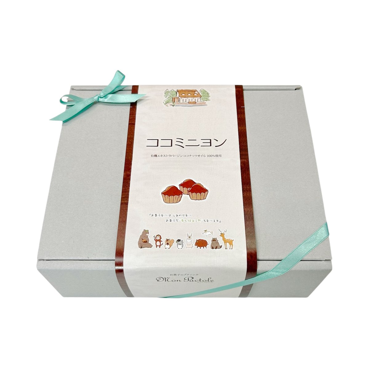 ココミニヨン【6個入り】 | お菓子のブティック モンパクトル