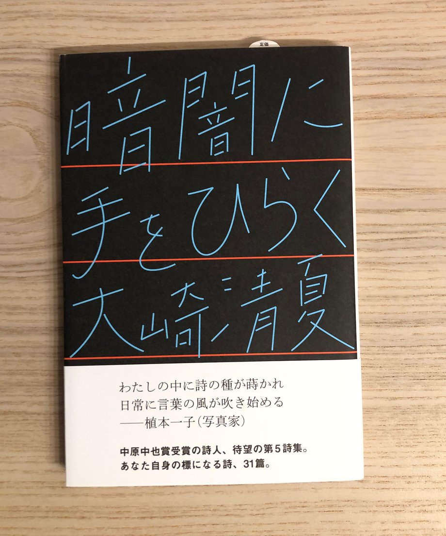 68f341ff3ef3067e80b510be