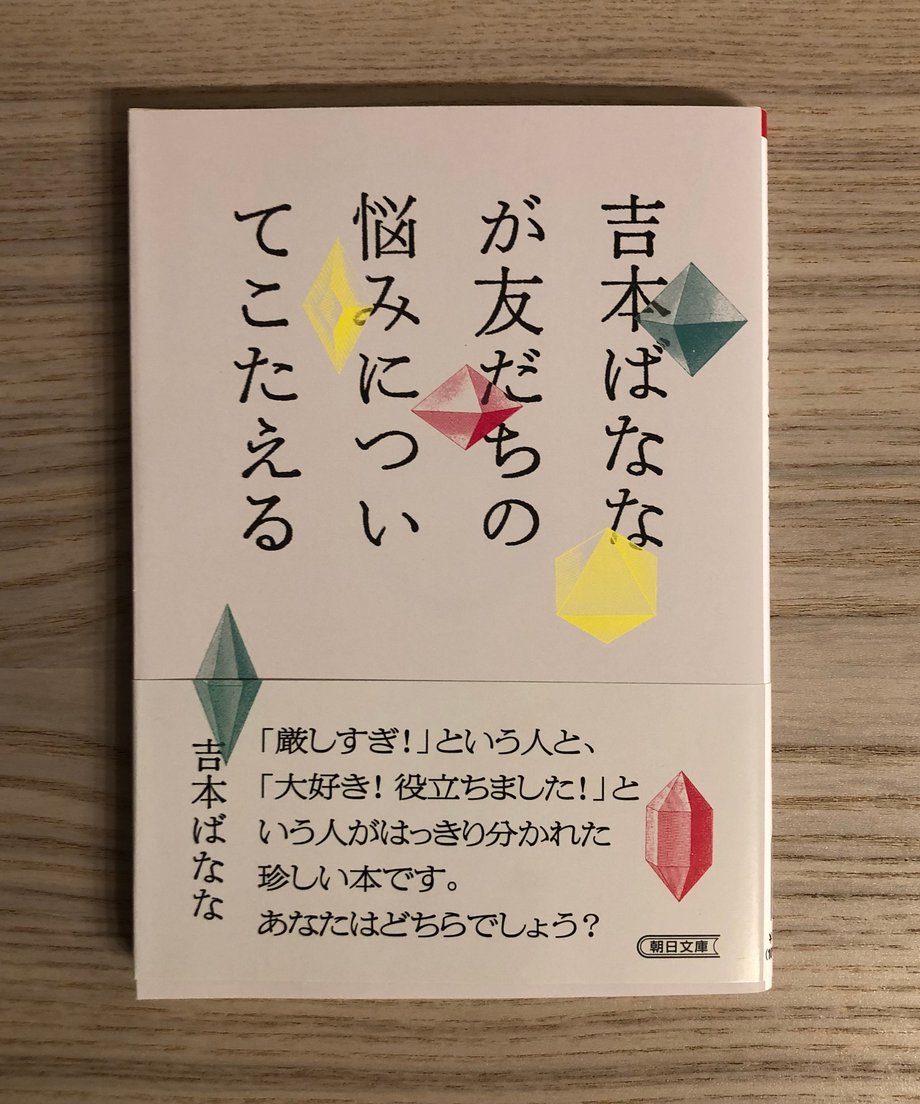 68f3446c444dc8ffc8fbf92c