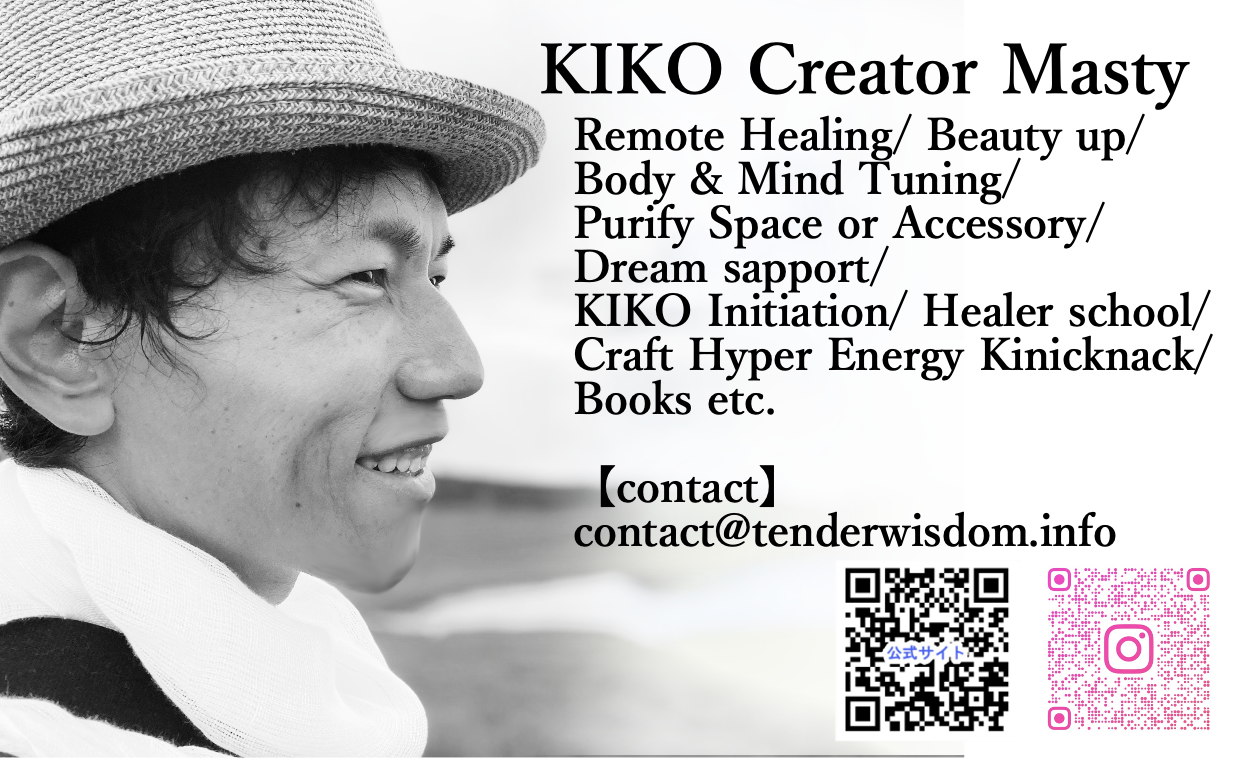 氣工師ますてぃKIKOらぼ
