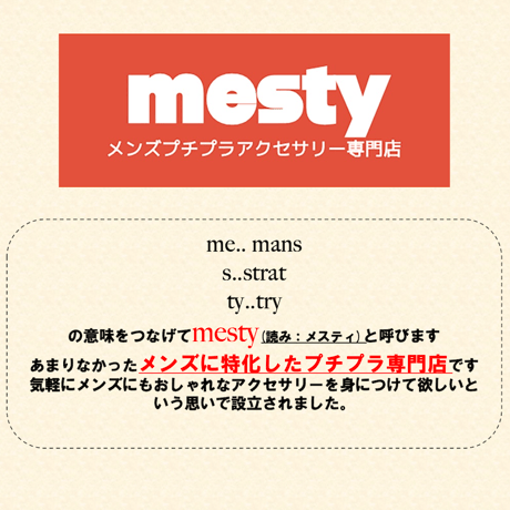 Trinity Chain Ring《送料無料》
