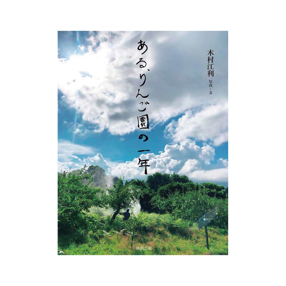 686f6db10959db004a2608f1