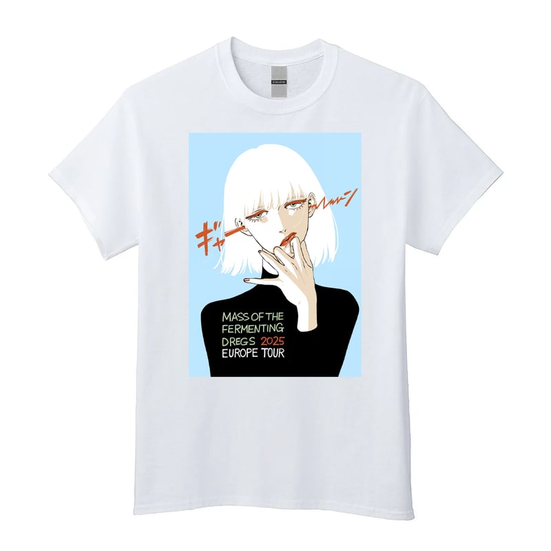 mass of fermenting dregs CD2セット mass of fermenting dregs CD2セット Christ – Freeze Dryer