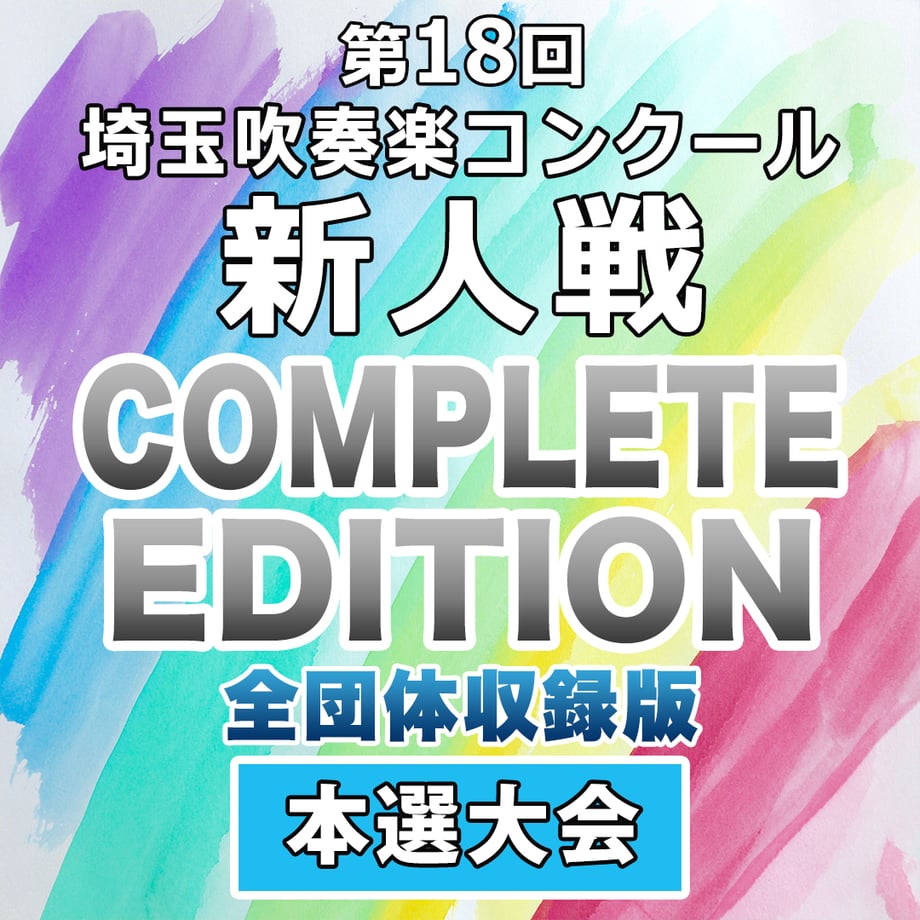 69876a4d712e6e01acb094ec