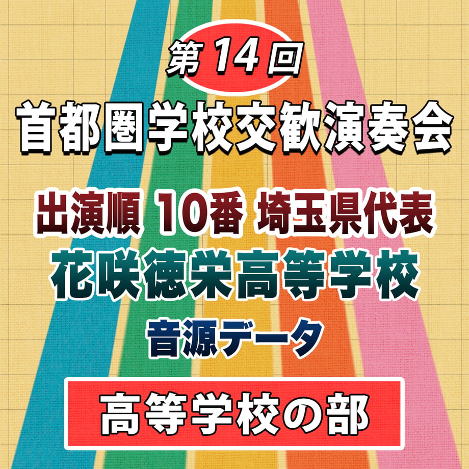 69cbc5ff162c12e5875c1d86