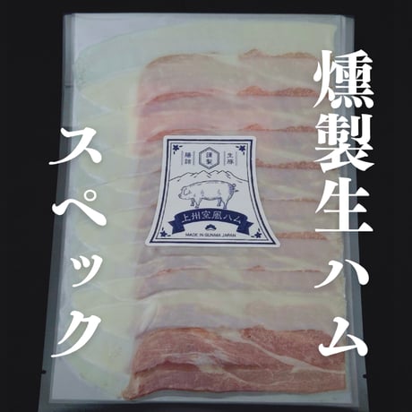送料無料！！４点セット ※1