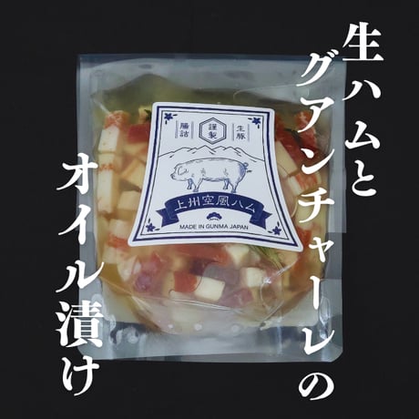 送料無料！！４点セット ※1