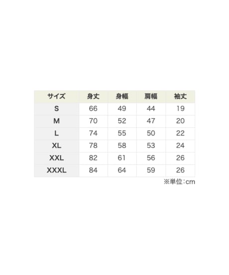 ◇Tシャツ付き1冊券：重版サイン入り写真集1冊＋Tシャツ黒