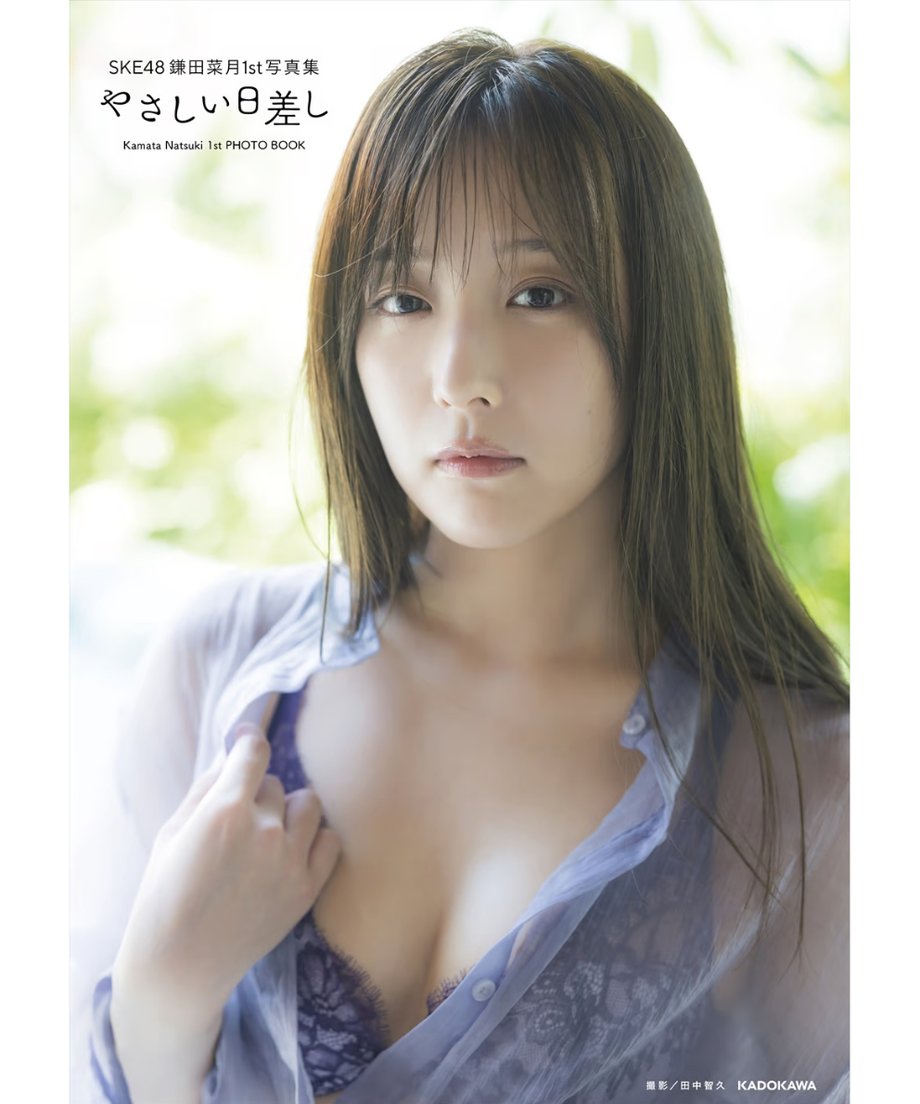 6858a363ea1c92a94de3a6f6