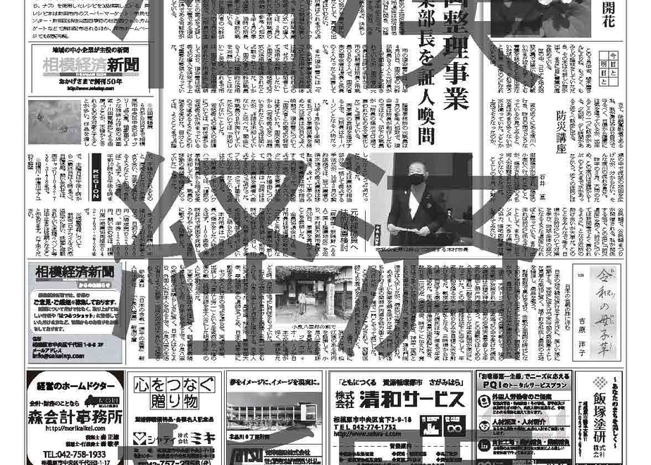 680c8ece53ff9f1b287c752b