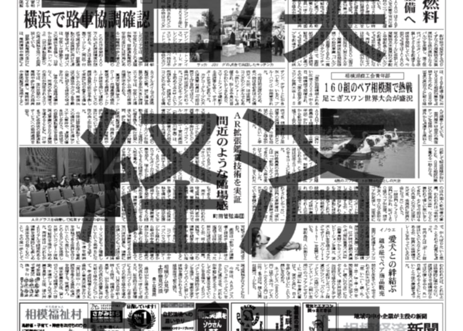 67d13d5380c8d82ffbac5d88