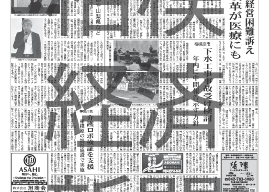 67d1365ab859d32dbfb0b5b7