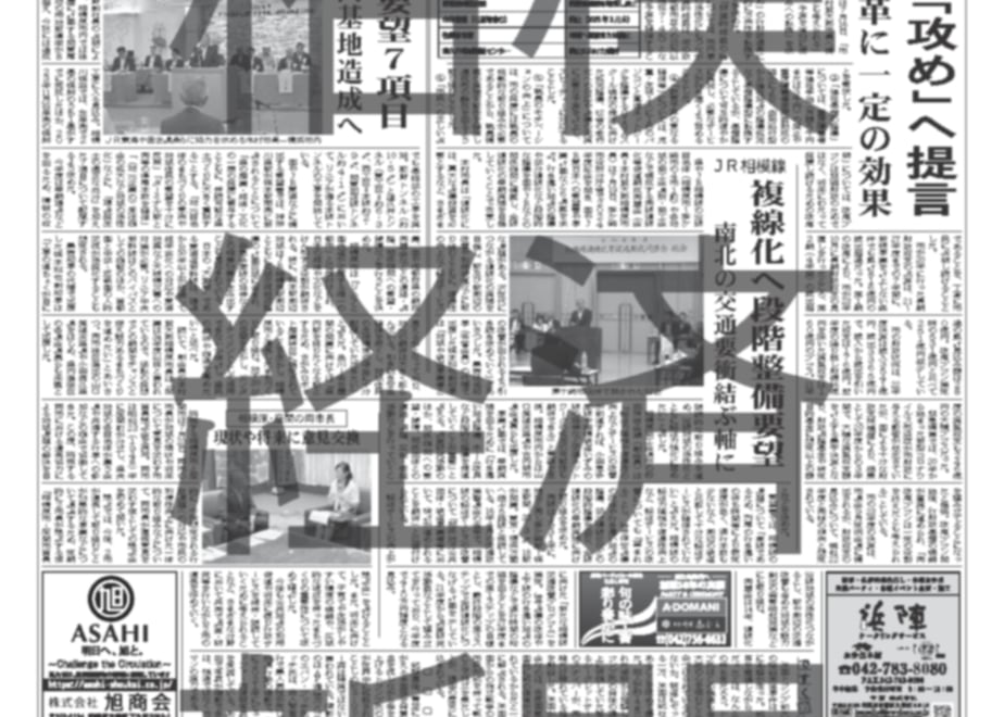 6837c62a708109327c4fb6cb