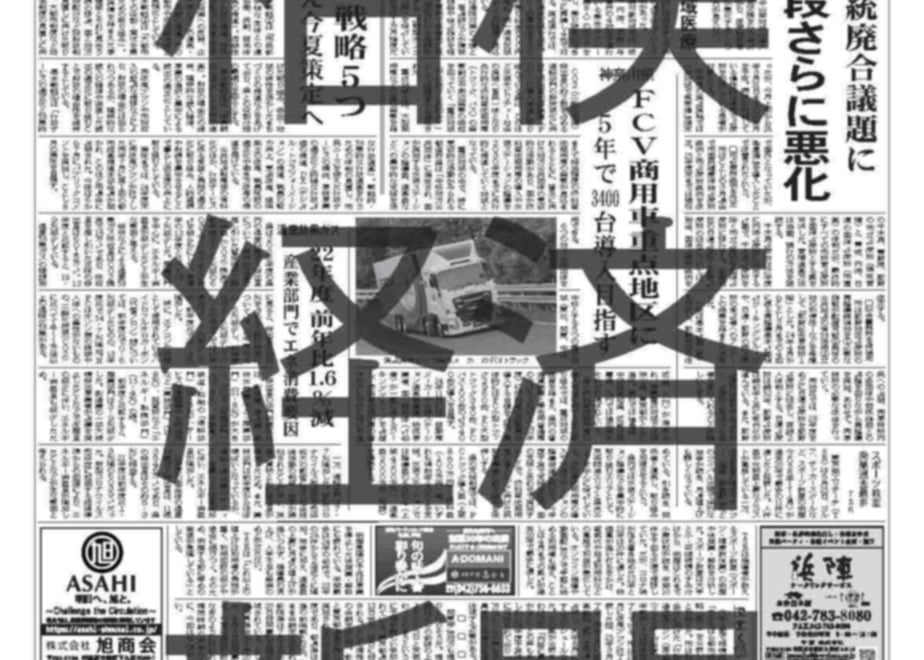 68429add3fed3cbc59b2d877