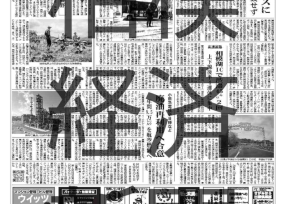 68009a31e5a6e600632d05f2