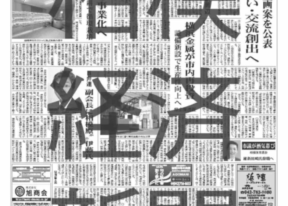 68380710ec918a6ca97d4577