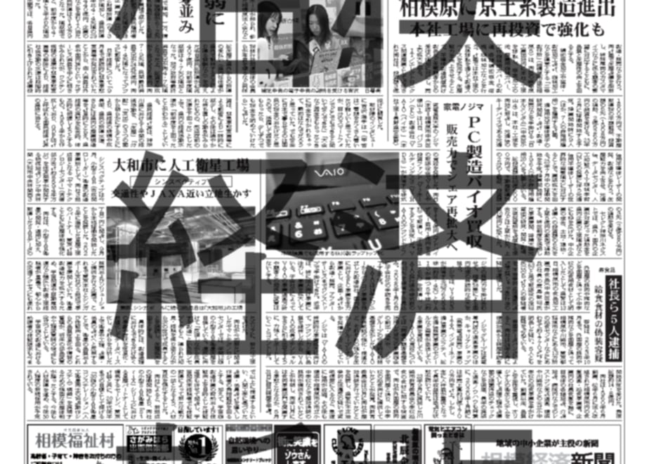 67d1360091f26e5913fc5e11