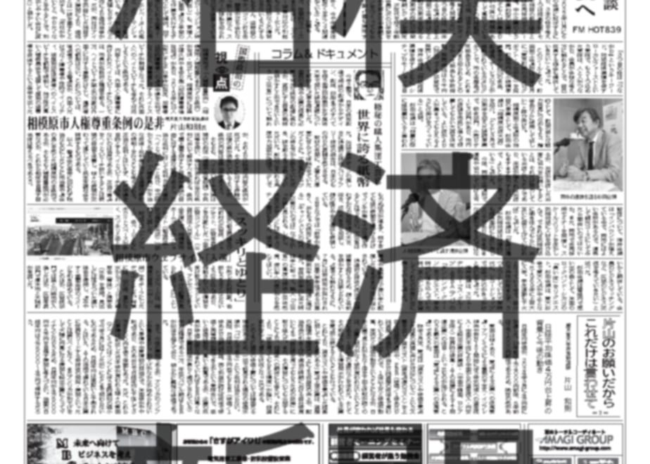 68380552c56f48669c27befb