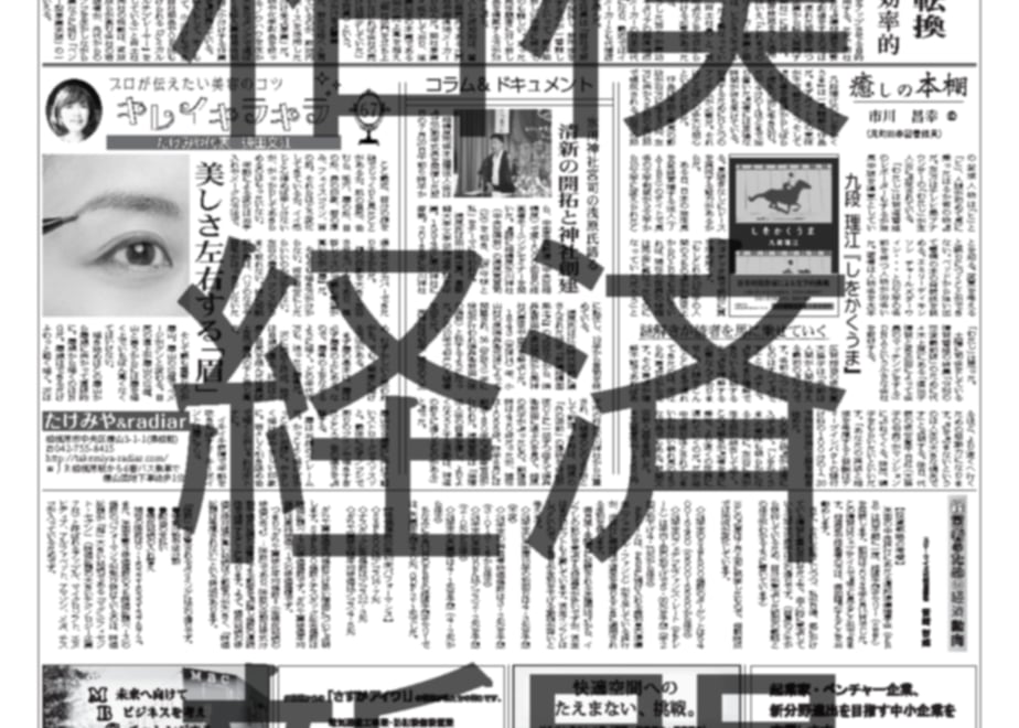 6837c62a708109327c4fb6cb