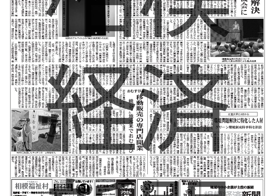 67ca9fcfe04d45a0e672b835