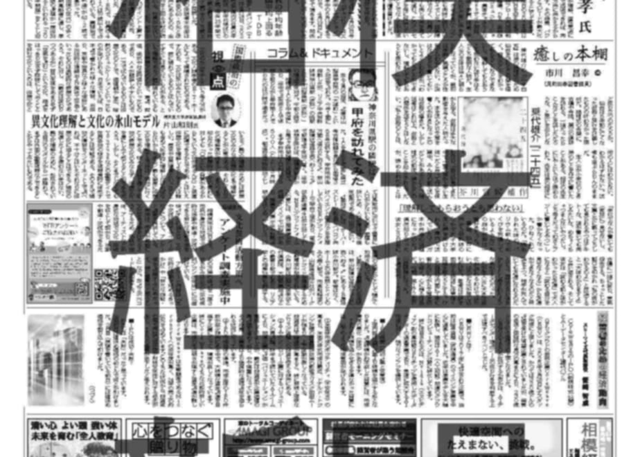 6812f180e2dc7a106708854c