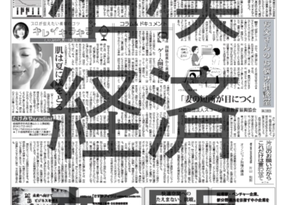 6837c2c97af5511164ea0f80